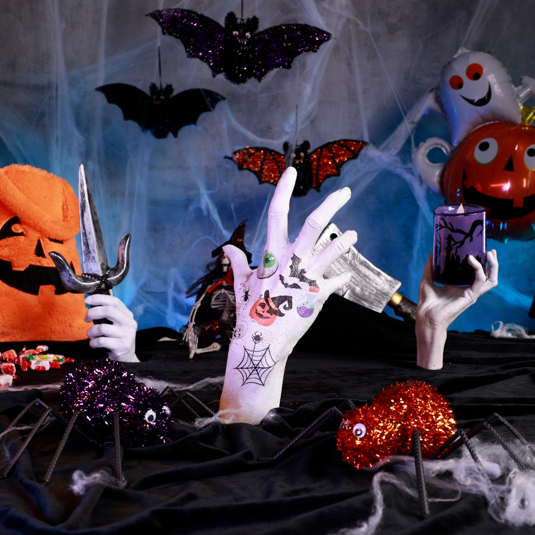 Image au survol HALLOWEEN 2026